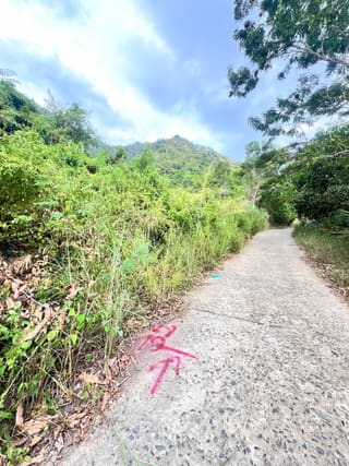 TS761_Bán đất tại Thành phố Nha Trang, Khánh Hòa