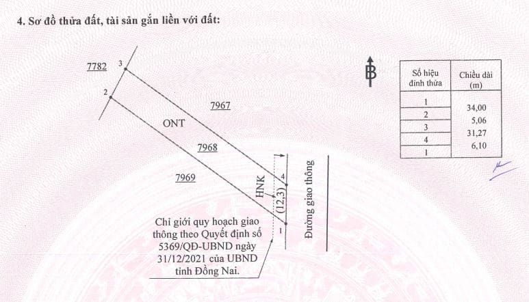 Bán cụm BĐS tại An Viễn - Trảng Bom - Đồng Nai — ảnh 3 trên 9