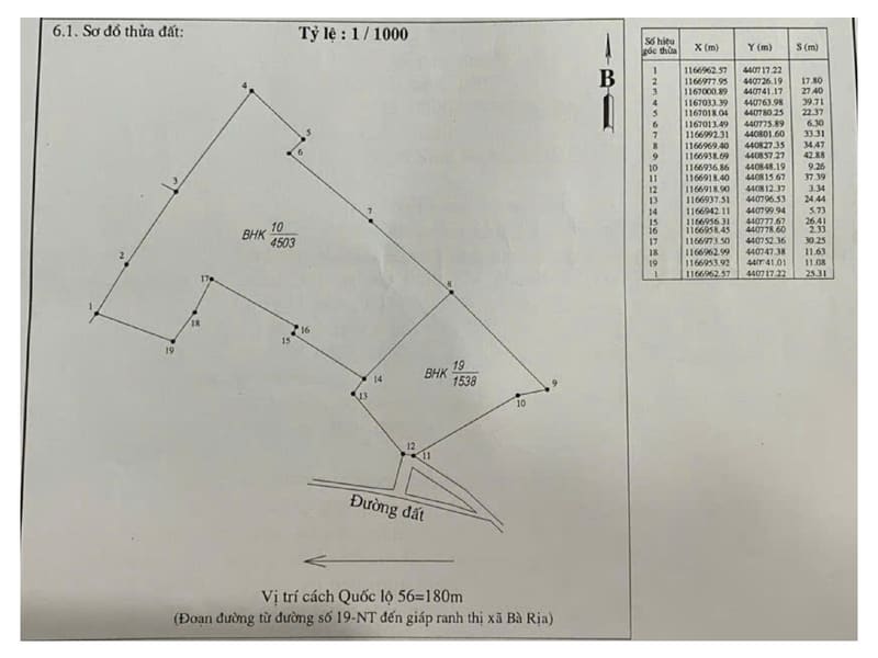 TS681_Bán đất tại Huyện Châu Đức, Bà Rịa Vũng Tàu — ảnh 6 trên 6
