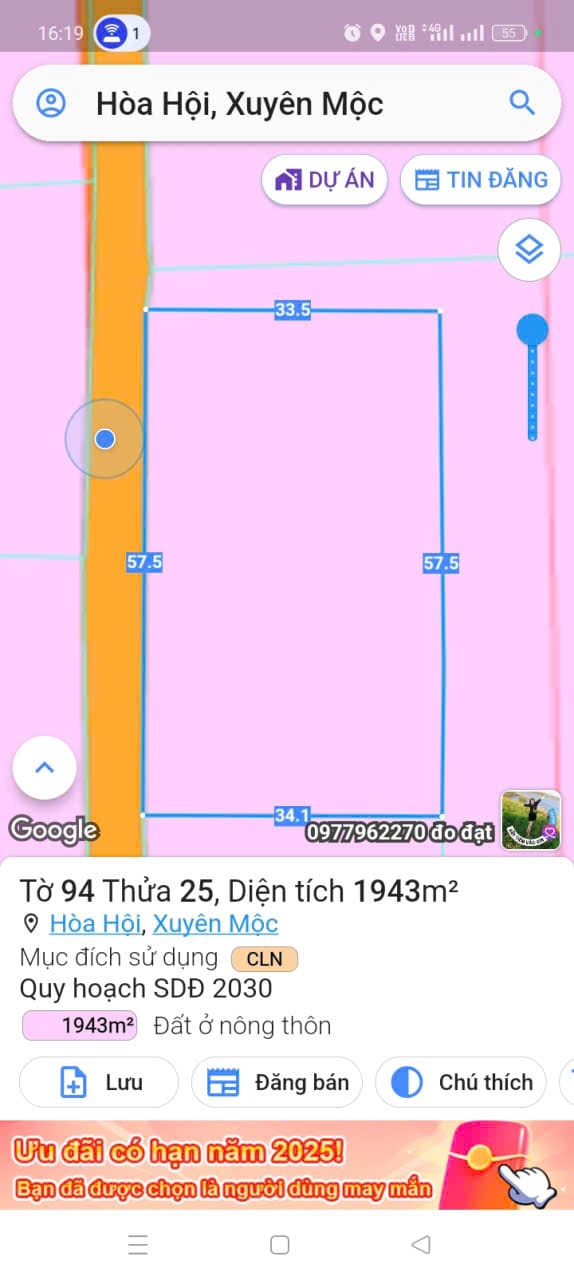 Bán BĐS tại Xã Hòa Hội, huyện Xuyên Mộc, tỉnh Bà Rịa Vũng Tàu — ảnh 5 trên 6