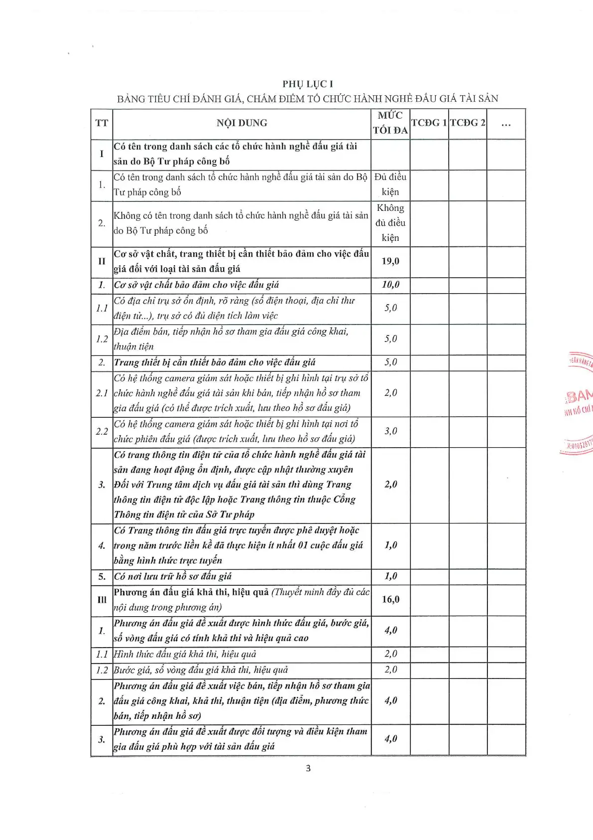 Trang 3/6 của tài liệu PDF