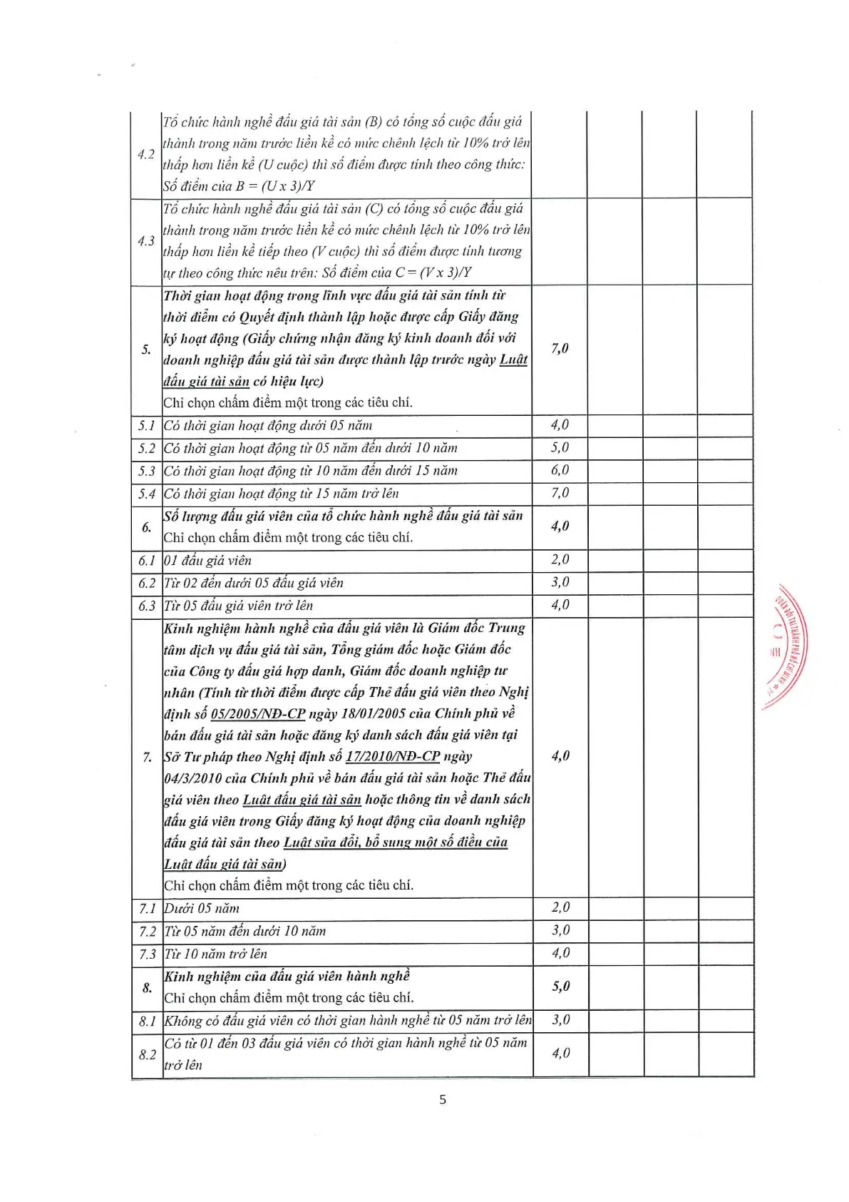 Trang 5/6 của tài liệu PDF